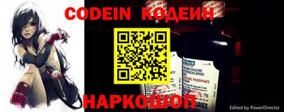 меф VHQ Нальчик