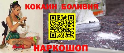 меф VHQ Нальчик