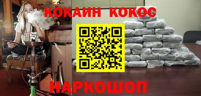 марки lsd Нарткала