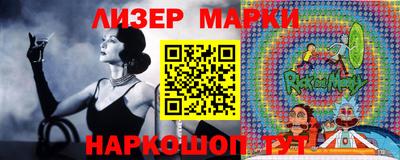меф VHQ Наро-Фоминск
