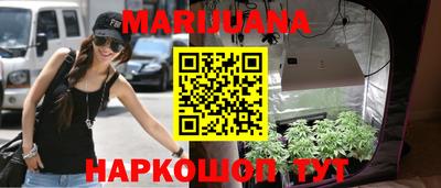 марки lsd Нарткала