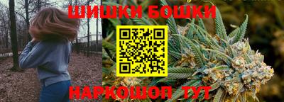 марки lsd Нарткала