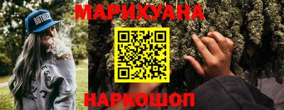 марки lsd Нарткала