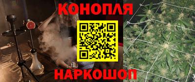 меф VHQ Нальчик