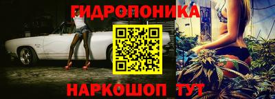 меф VHQ Наро-Фоминск
