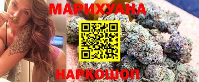 марки lsd Нарткала