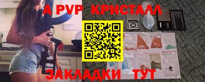 марки lsd Нарткала