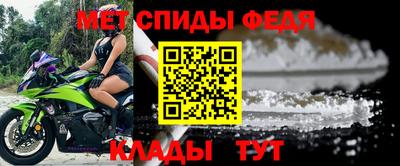 марки lsd Нарткала