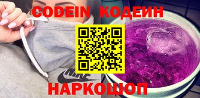 меф VHQ Нальчик