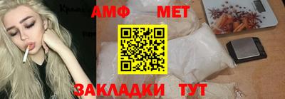 марки lsd Нарткала