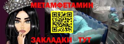 марки lsd Нарткала