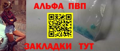марки lsd Нарткала